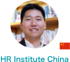 HR Institute China