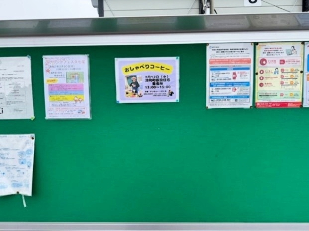 仮設住宅の様子