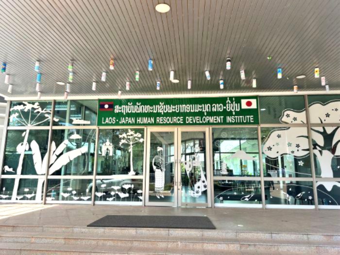 ラオス_JICA