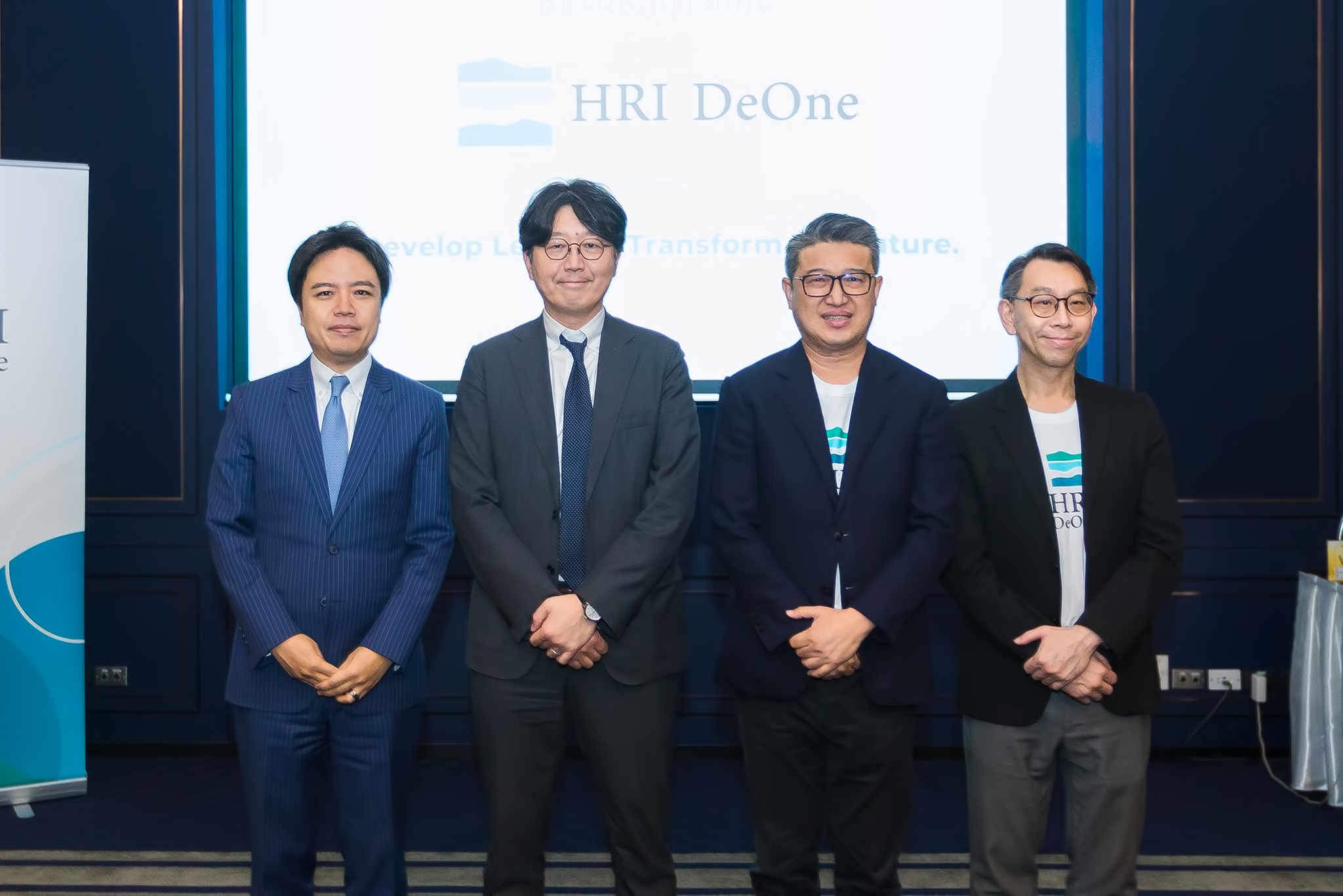 HRI DeOne 発足記念イベントの登壇者4名